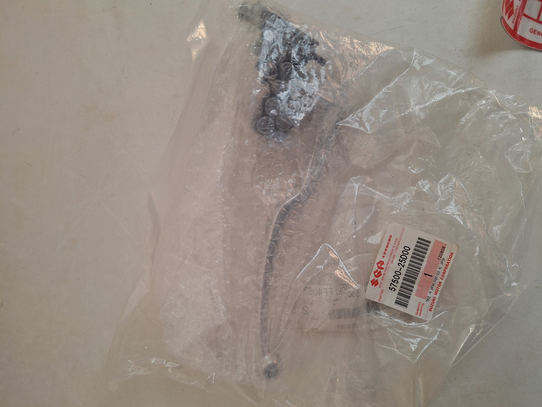 Picture of SUZUKI  KUPPLUNGARMATUR  57500-25D00